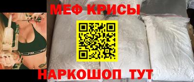 наркотики Анапа