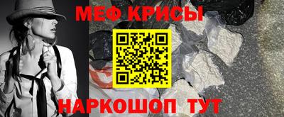 амф Баксан