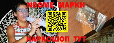 экстази Ачхой-Мартан