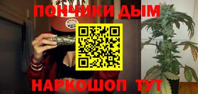 экстази Ачхой-Мартан