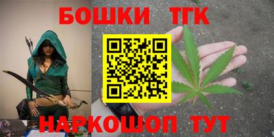 наркотики Анапа
