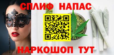 МДМА Аша