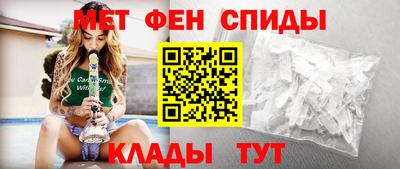 наркотики Анапа