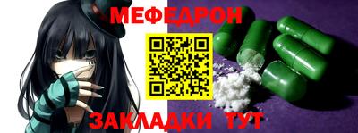 наркотики Анапа