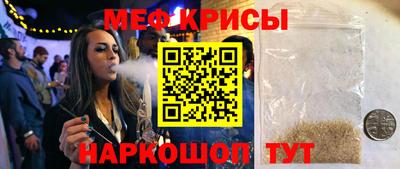кокаин Анжеро-Судженск
