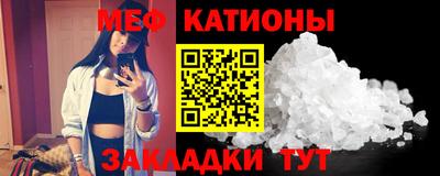 кокаин Анжеро-Судженск