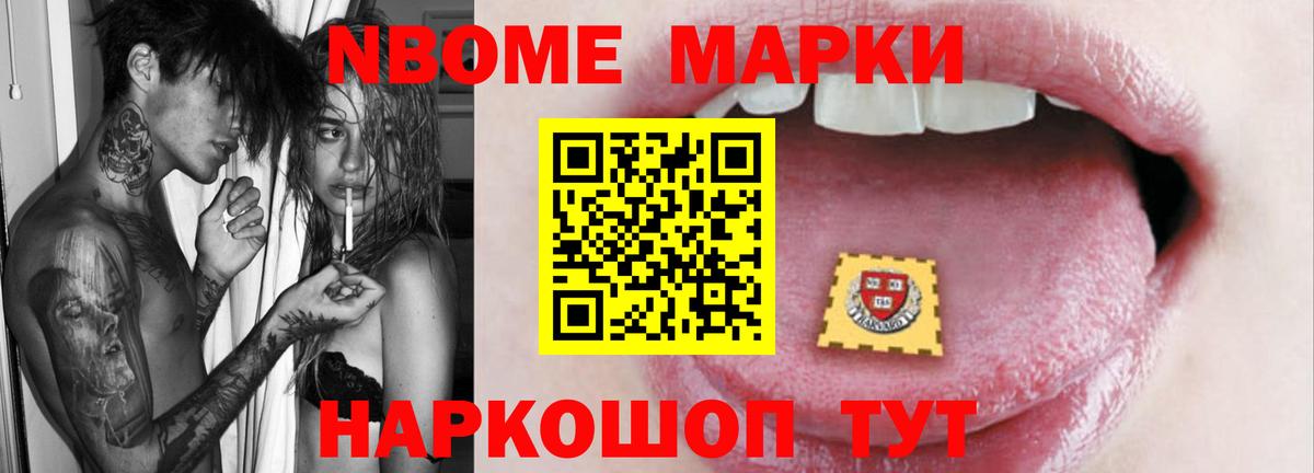 ЛСД экстази ecstasy  Лсд 25 экстази  Вход с VPN  hydra как войти  LSD-25 экстази кислота  Михайловка 
